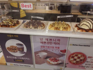 빵중이님이 올린 리뷰 사진 3