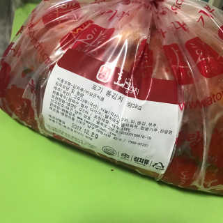 감자님이 올린 리뷰 사진 1