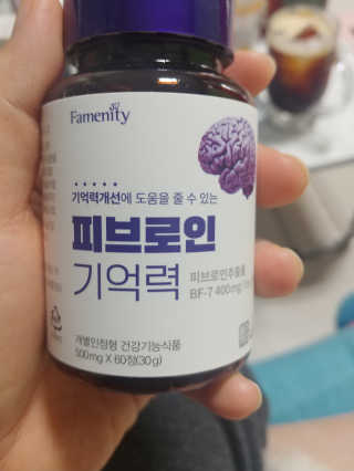 부부부부님이 올린 리뷰 사진 2