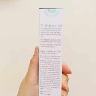 tingting2님이 올린 리뷰 사진 2