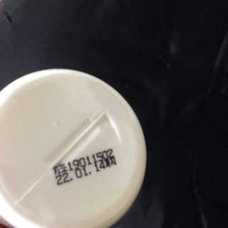 다슈코리아 다슈 포 맨 프리미엄 메가 홀드 슈퍼 스프레이 250ml — 5점을 준 리뷰어가 2019년 2월 올린 사용 사진