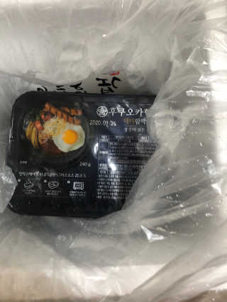 후쿠오카함바그 눈꽃치즈 데미그라스 함박스테이크 240g x3팩 — 3.5점을 준 리뷰어가 2019년 11월 올린 사용 사진