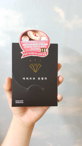 강지우님이 올린 리뷰 사진 1