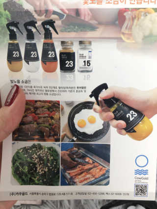 ejejejluv님이 올린 리뷰 사진 3