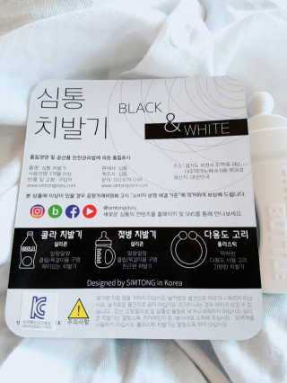 은율.은결엄마❤님이 올린 리뷰 사진 4