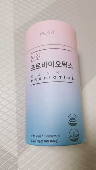 눈길 프로바이오틱스 눈길 콜라겐 프로바이오틱스 — 4.5점을 준 리뷰어가 2019년 11월 올린 사용 사진