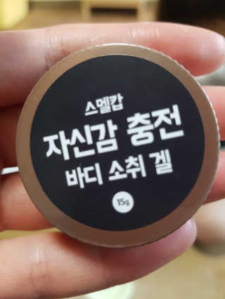 비비안나제이님이 올린 리뷰 사진 1