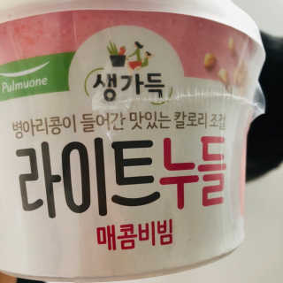 플로리아님이 올린 리뷰 사진 1