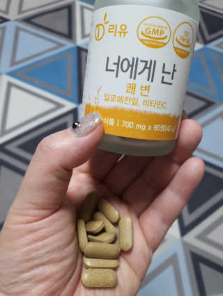 도장밥님이 올린 리뷰 사진 4
