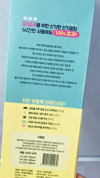 SeoYoonJang님이 올린 리뷰 사진 2