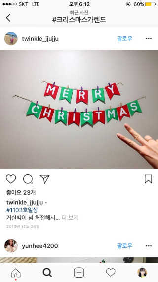 DIADIF 디아디프 D&R MIST — 2.67점을 준 리뷰어가 2017년 12월 올린 사용 사진