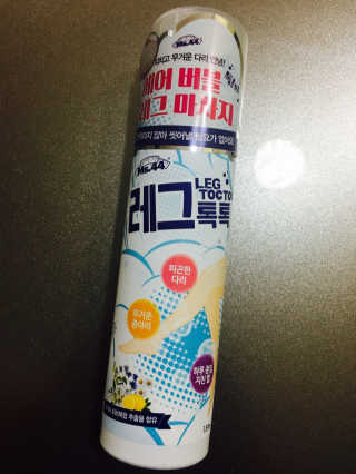 홍진용님이 올린 리뷰 사진 1