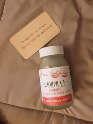 미오이님이 올린 리뷰 사진 2