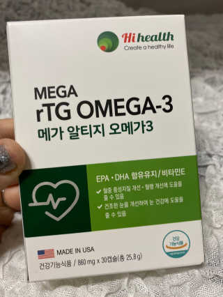 럽S하3님이 올린 리뷰 사진 2