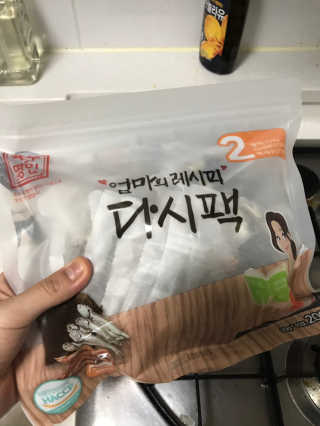 꼬물이님이 올린 리뷰 사진 1