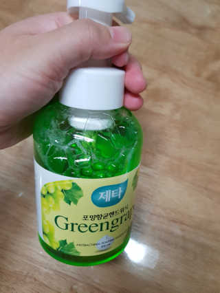 박한나님이 올린 리뷰 사진 1