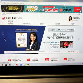 hupershinji님이 올린 리뷰 사진 3