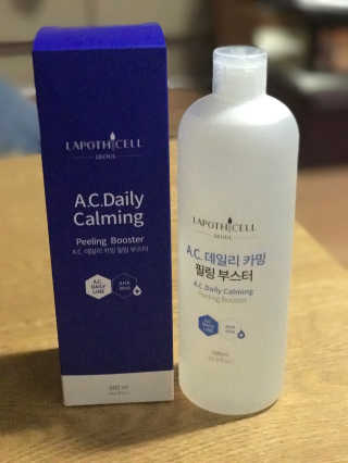 은쓸님이 올린 리뷰 사진 1