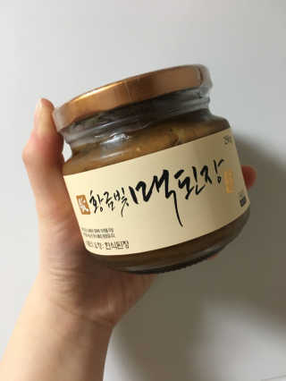 한국맥꾸룸 황금빛맥된장 — 4점을 준 리뷰어가 2018년 1월 올린 사용 사진