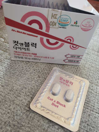 다둥이네님이 올린 리뷰 사진 3