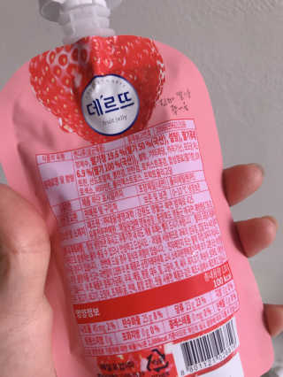 데르뜨 떠먹는 과일 3종, 짜먹는 과일 2종 총 10개 체험 — 5점을 준 리뷰어가 2020년 3월 올린 사용 사진