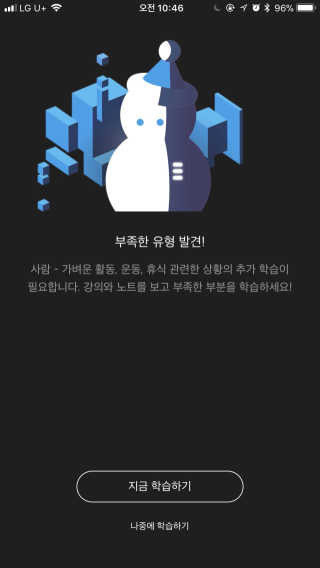 Coco님이 올린 리뷰 사진 2