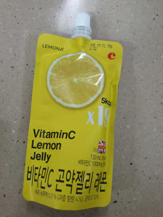 비니워니님이 올린 리뷰 사진 2
