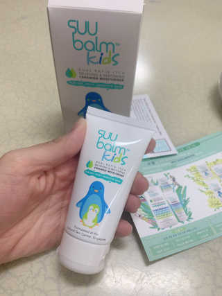 수밤키즈보습크림 45ml 1개 + 헤드투토바디워시 샘플 — 4점을 준 리뷰어가 2019년 11월 올린 사용 사진