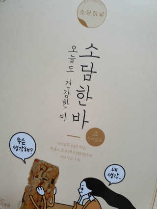 쑤기린님이 올린 리뷰 사진 2