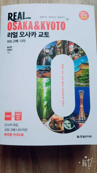 권미영님이 올린 리뷰 사진 1