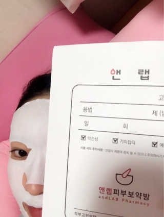 예나공주님이 올린 리뷰 사진 1