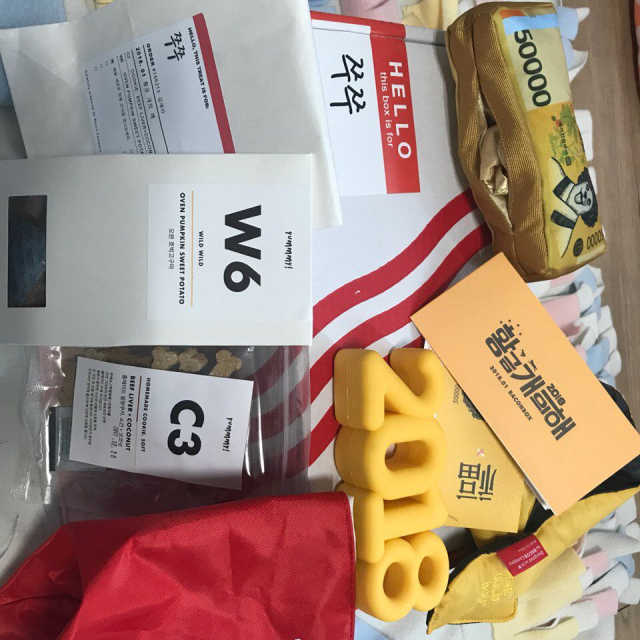 베이컨박스 리뷰 사진