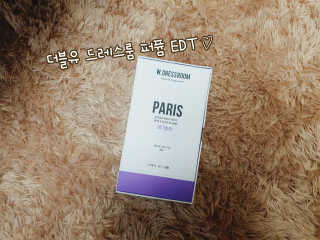 더블유드레스룸 퍼퓸 EDT 70ml — 5점을 준 리뷰어가 2018년 9월 올린 사용 사진