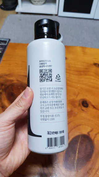 요요랩 요리요정 NO.1 볶음조림소스 420ml — 5점을 준 리뷰어가 2019년 11월 올린 사용 사진
