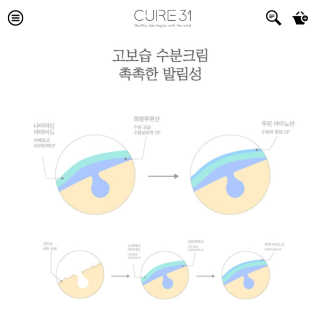 박언뉘님이 올린 리뷰 사진 4