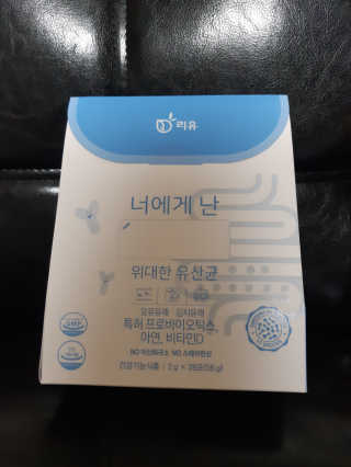 yangyang8227님이 올린 리뷰 사진 1