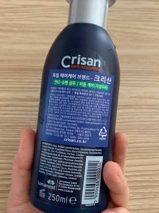뽀로로님이 올린 리뷰 사진 2