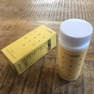 힐링팩토리 오늘도 가볍게 저분자 피쉬 콜라겐 정 — 5점을 준 리뷰어가 2020년 2월 올린 사용 사진