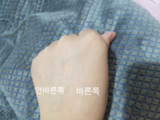 권미영님이 올린 리뷰 사진 1