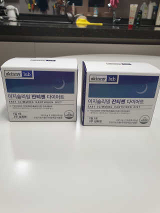 스키니랩 이지슬리밍 잔티젠 다이어트 — 5점을 준 리뷰어가 2019년 5월 올린 사용 사진