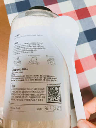 조빈경님이 올린 리뷰 사진 2