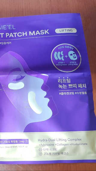Lily님이 올린 리뷰 사진 2