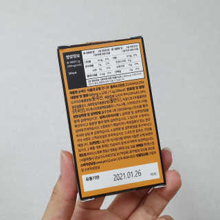 bibi님이 올린 리뷰 사진 3