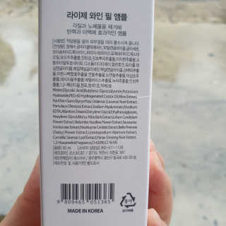 또디니님이 올린 리뷰 사진 2