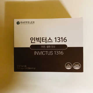 tastegood님이 올린 리뷰 사진 1