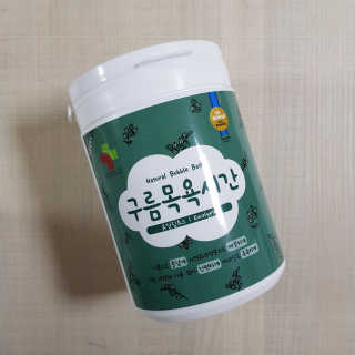 준이마미님이 올린 리뷰 사진 1