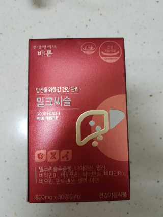 다솜이마마님이 올린 리뷰 사진 1