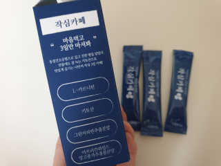 풉님이 올린 리뷰 사진 3