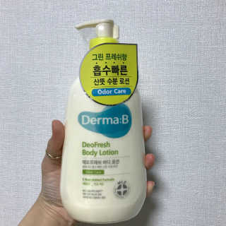 더마비 데오프레쉬 바디 로션 — 5점을 준 리뷰어가 2019년 5월 올린 사용 사진