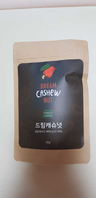 쭈뽕님이 올린 리뷰 사진 1